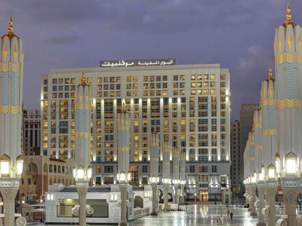 Anwar Al Madinah Movenpick